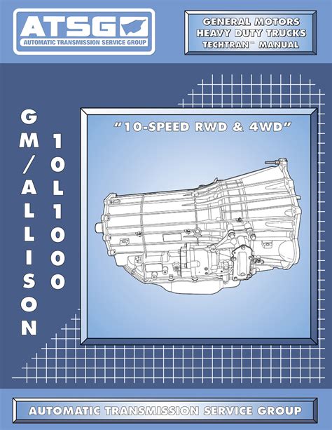 Gm Vehicles With Allison Automatic Transmissions