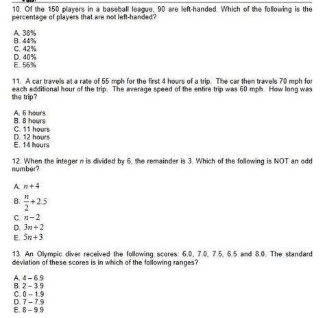 gmat maths tricks pdf