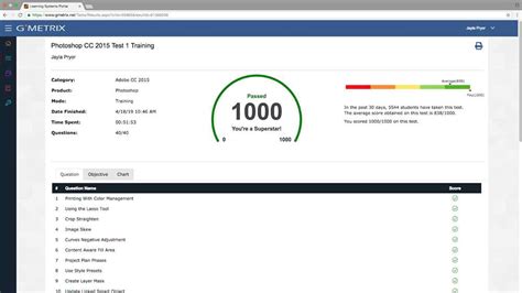 Gmetrix Answers