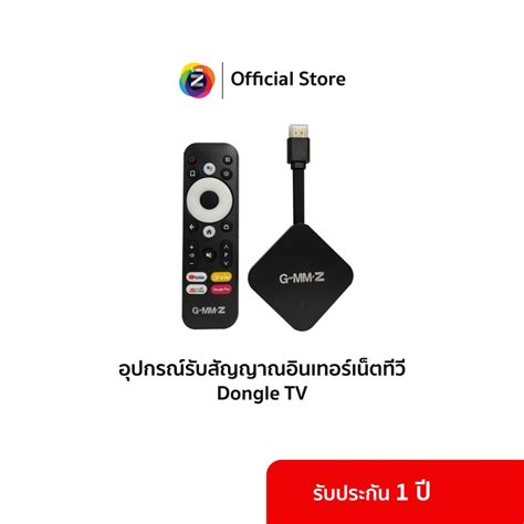 brdice: Aposte nas Melhores Apostas Desportivas Online e Fique Tranquilo com a Proteção de Fundos - Foto 2