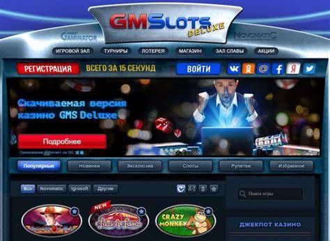 th?q=gms%20slots