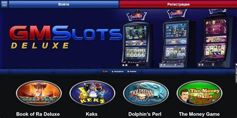 gms slots deluxe