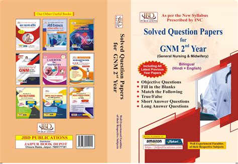 Gnm 2nd Year Solved Question Paper Pdf Download