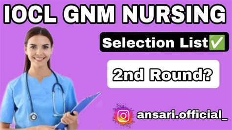 Gnm Nursing Selection List