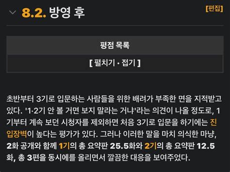 blackjack online: Apostando nas Melhores Apostas Desportivas Online com a Garantia de Segurança dos Fundos - Foto 2