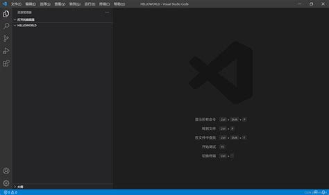 go语言：go mod配置和vscode环境配置_vscode gomod=nulCSDN博客