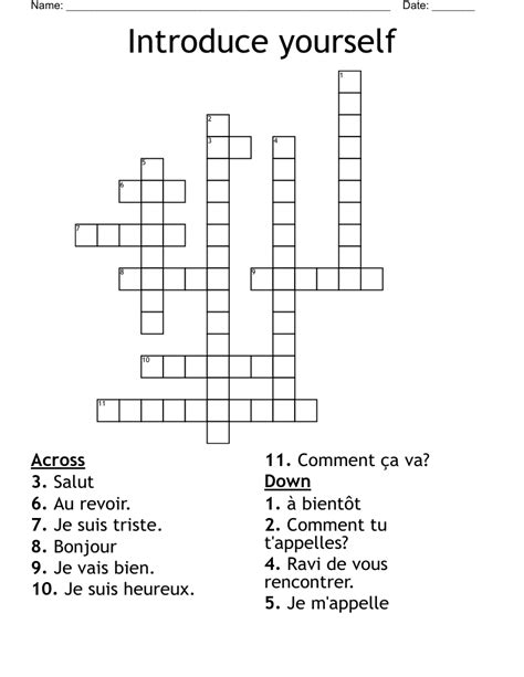 go introduce yourself Crossword Clue Wordplays.com