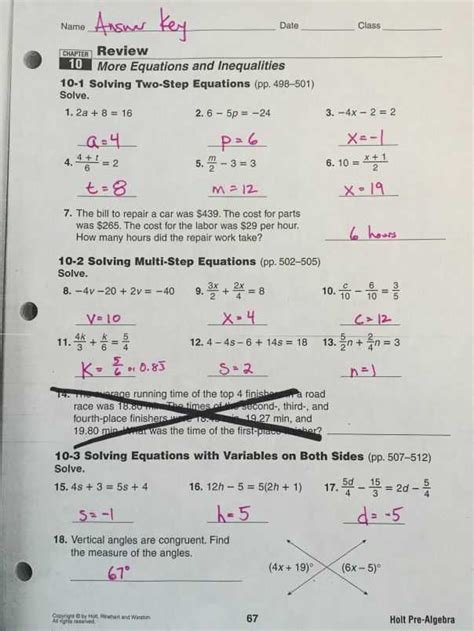 Go Math Answer Key 5th Grade Massachusetts