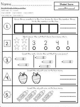 Go Math Assessments