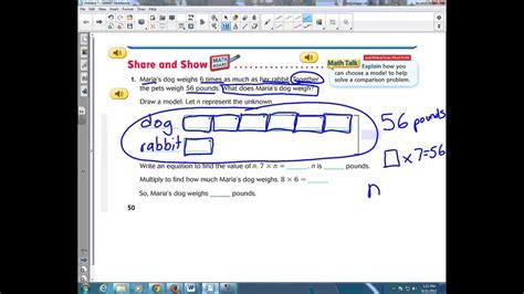 Go Math Lesson 2 Third Grade Strett