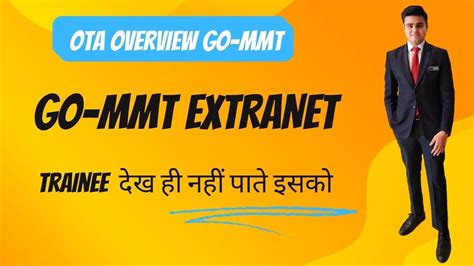 Go Mmt Extranet
