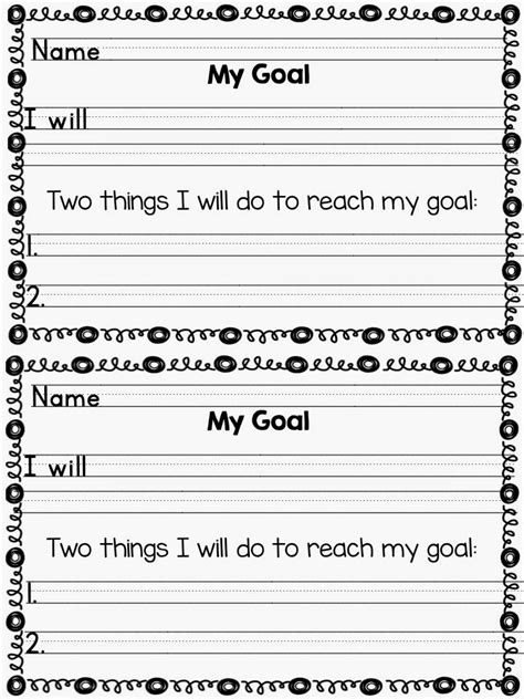 Goals For Second Grade Worksheets Amp Teaching Resources Goal Worksheet For 2nd Grade - Goal Worksheet For 2nd Grade