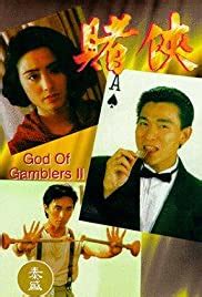god of gamblers 2 english subtitles s