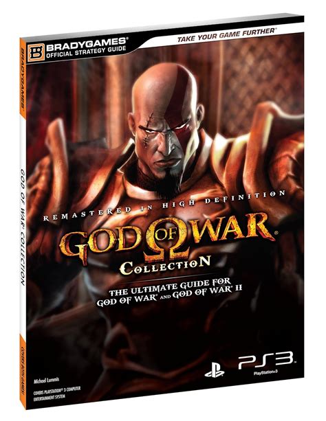 God Of War Strategy Guide
