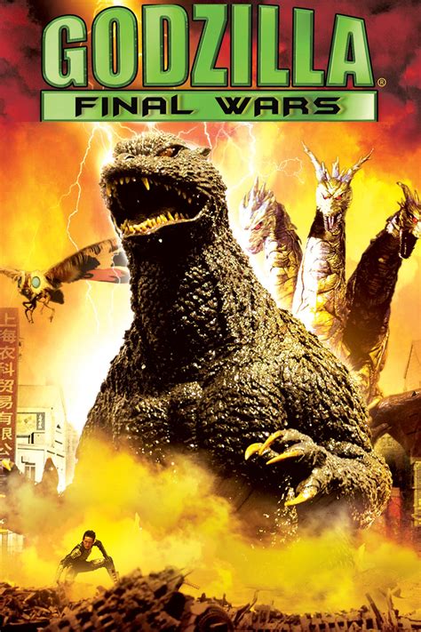 Godzilla Final Wars Logo