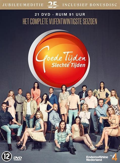 goede en slechte tijden