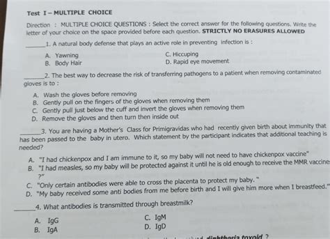 Gola 206 Multiple Choice Test