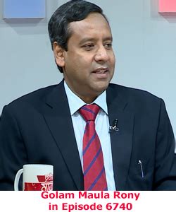 golam maula rony mp biography sample
