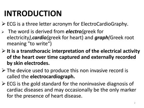 Gold Berg Ecg