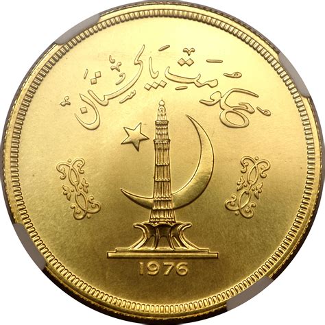 gold coins price in pakistan