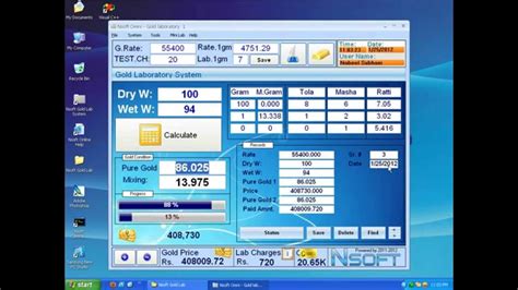 gold test laboratory software