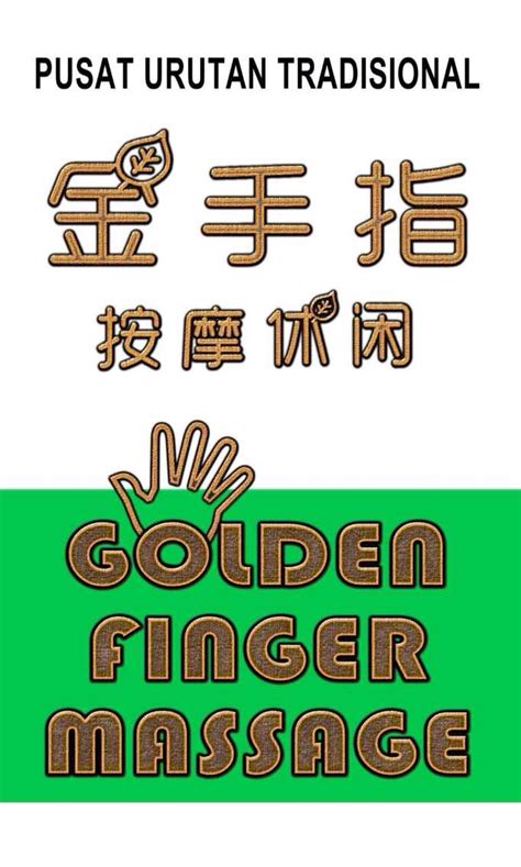 Golden Finger Massage Photos