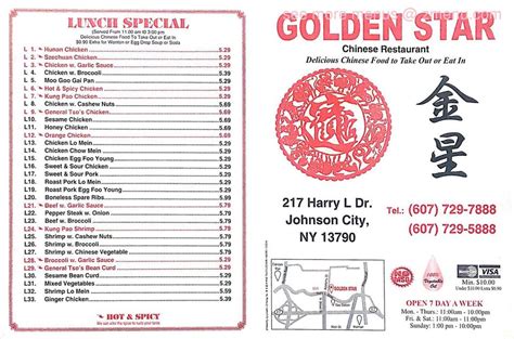 golden star johnson city menu