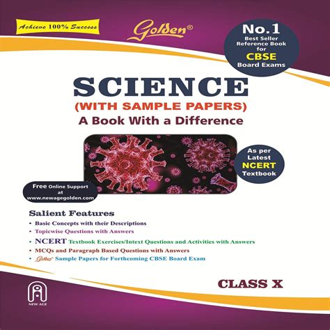 Read Golden Guide For Class 10 Science 