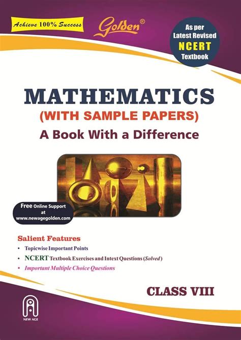 Download Golden Guide For Class 8 Mathematics 