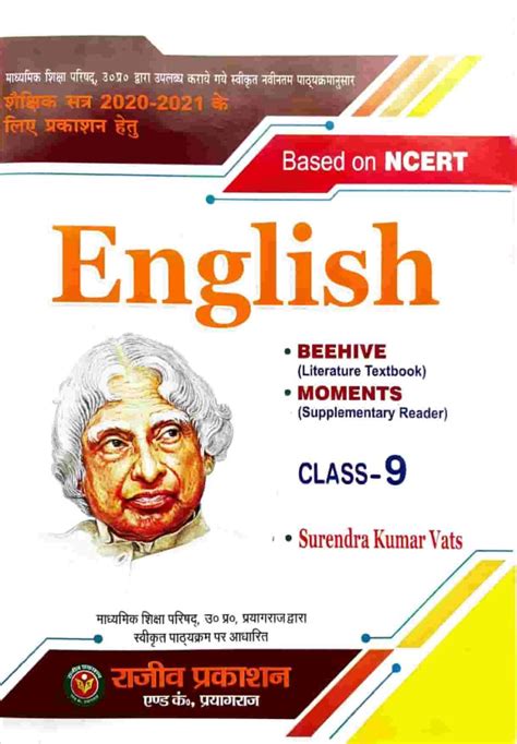 Read Online Golden Guide For Class 9 English Main Course Book 