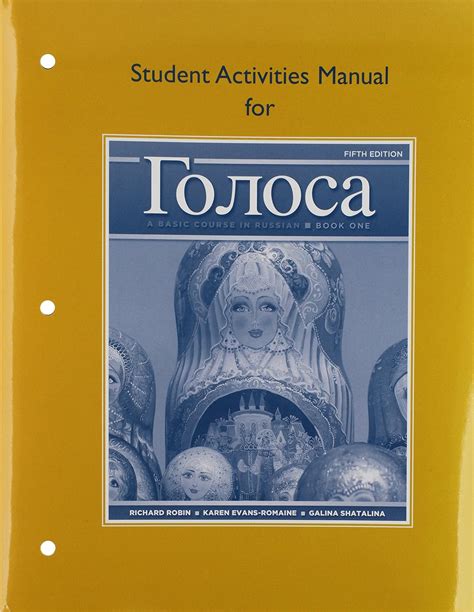 golosa a basic course in russian book one and student activities 5th edition