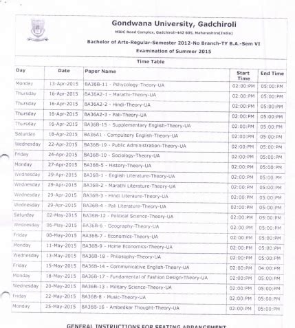 gondwana digital university time table