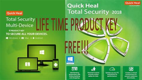 good activation Quick Heal Total Security full 