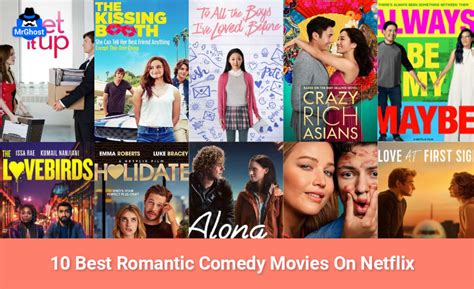 Good Comedy Romance