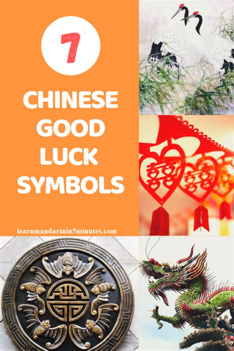 good luck symbols in chinese