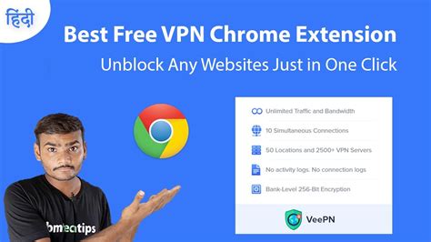 google chrome extensions vpn unblocking websites