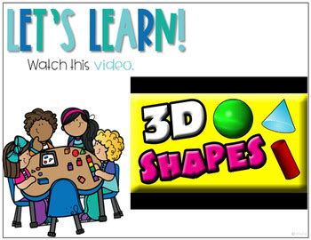 Google Classroom 3d Shapes Distance Learning I Love 3d Shapes For First Grade - 3d Shapes For First Grade