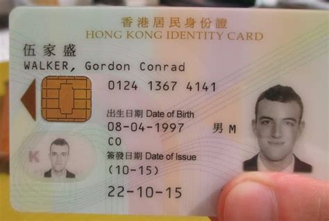 google hk co id