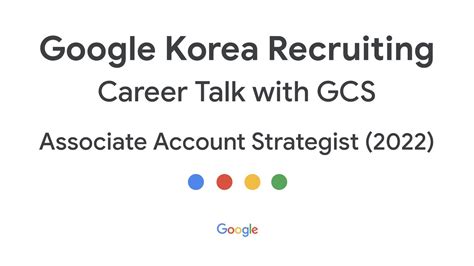 google korea career