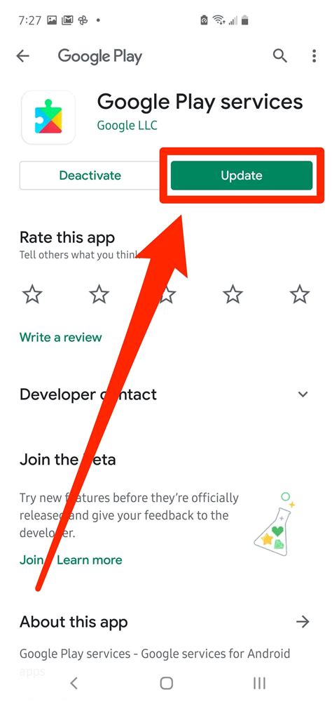 google play services updating uber