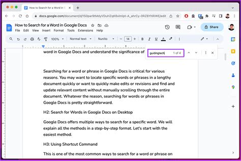 Google Search Unknown Word