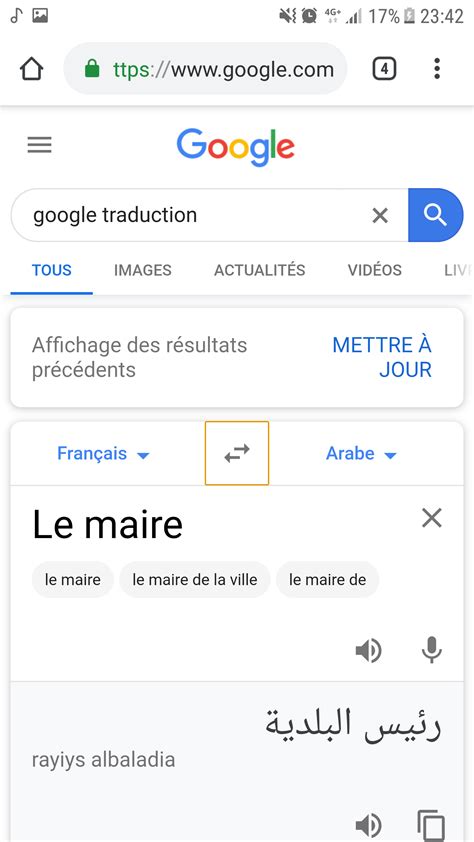 Google Traduction Francais Arabe