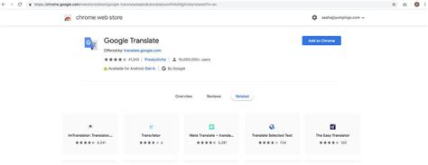 google translate addon to chrome