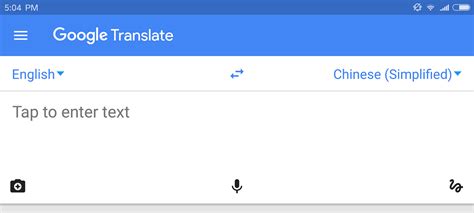 google translate chinese