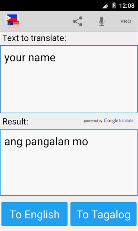 google translate english to tagalog - แปลภาษา