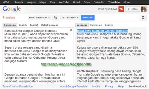 google translate indonesia jawa