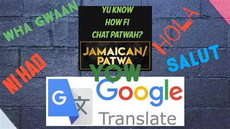 Google Translate Patois