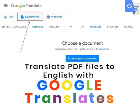 google translate pdf file to english online