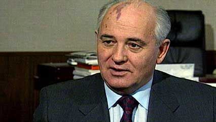 gorbechev biography