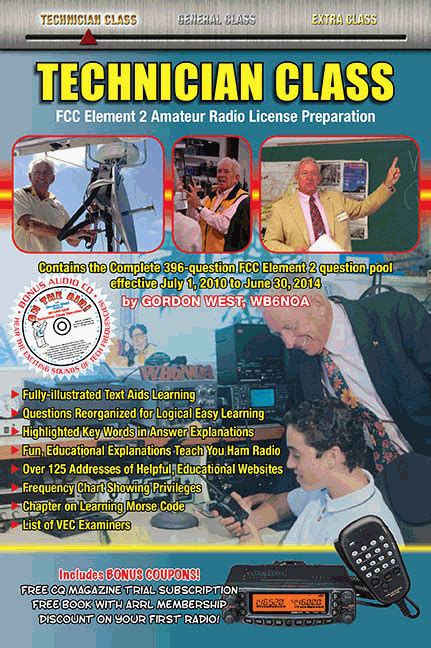 gordon west technician class study manual 2014